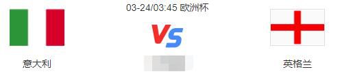 “迪巴拉没能在意大利联赛中找到自己，他比劳塔罗和特奥更接近沙特联赛。